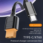 كابل بيانات USB-C / Type-C إلى XT60، الطول: 50 سم، 50 سم