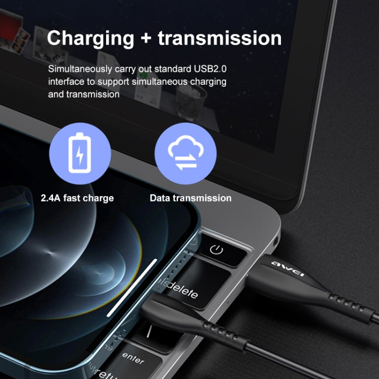 كابل شحن USB إلى 8 دبابيس بطول 1 متر 2.4A من awei CL-115L