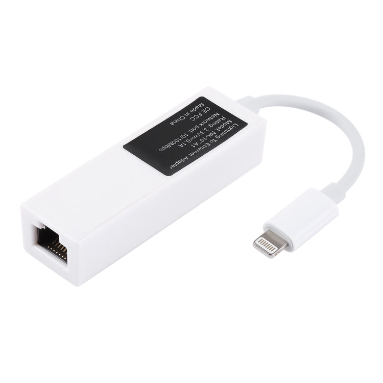 كابل محول شبكة إيثرنت LAN NK107A1 8 دبابيس إلى RJ45 لسلسلة iPhone / iPad، الطول الكلي: 16 سم