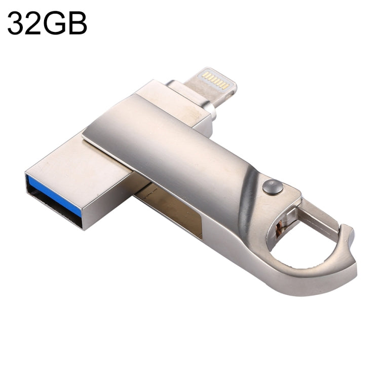 ذاكرة فلاش على شكل سلسلة مفاتيح 2 في 1 USB 2.0 و 8 دبابيس بسعة 32 جيجابايت، RQW-10F