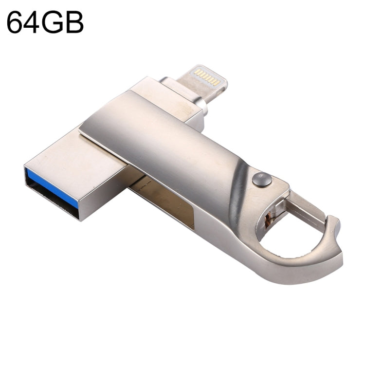 ذاكرة فلاش على شكل سلسلة مفاتيح 2 في 1 USB 2.0 و 8 دبابيس بسعة 64 جيجابايت، RQW-10F