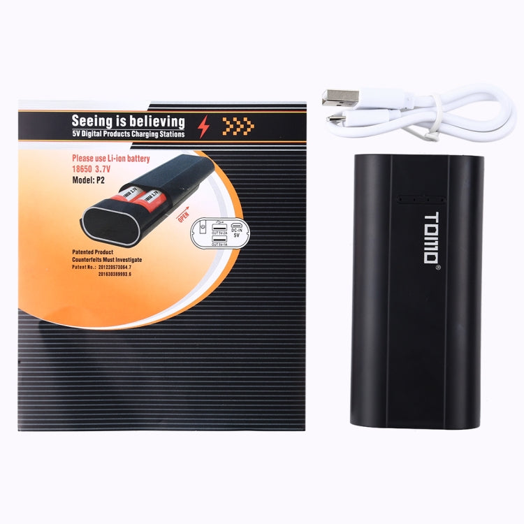 شاحن بطارية ذكي USB من TOMO P2 مع ضوء مؤشر لبطارية 18650 ليثيوم أيون، TOMO P2