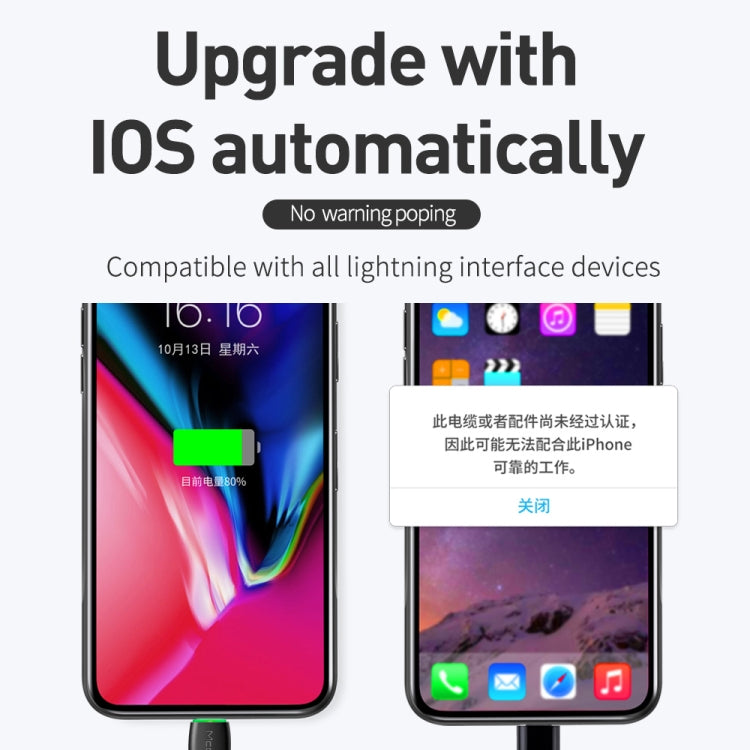 كابل LED من سلسلة سمكة الطيران Mcdodo CA-6361 8 دبابيس إلى USB، الطول: 1.2م
