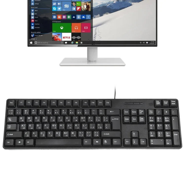 لوحة مفاتيح سلكية مقاومة للماء USB، النسخة العربية، MC-689