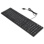 لوحة مفاتيح سلكية مقاومة للماء USB، النسخة العربية، MC-689