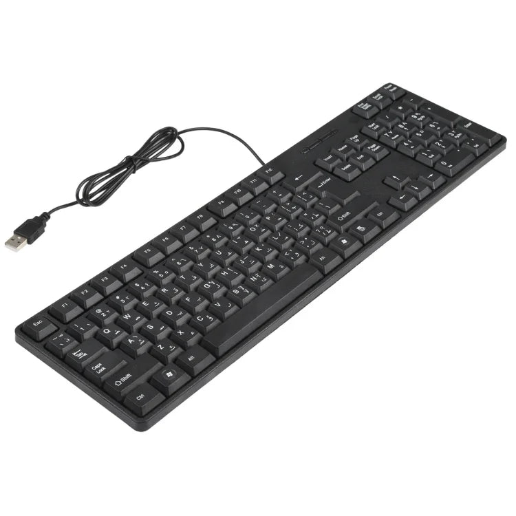لوحة مفاتيح سلكية مقاومة للماء USB، النسخة العربية، MC-689