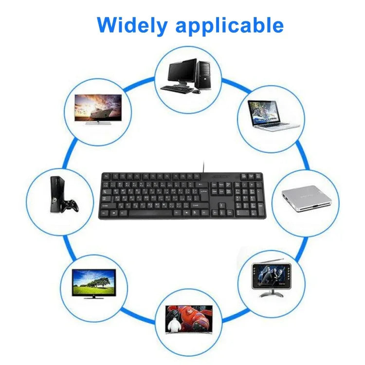 لوحة مفاتيح سلكية مقاومة للماء USB، النسخة العربية، MC-689