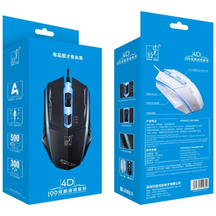 فأرة ألعاب بصرية سلكية USB Chasing Leopard 199 بدقة 1600 DPI مع إضاءة خلفية LED قابلة للتعديل بثلاث سرعات، الطول: 1.3 م، 199 أسود، 199
