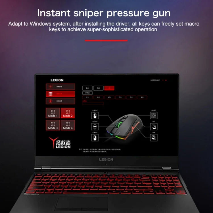 ماوس ألعاب سلكي من لينوفو HEADSHOT Gaming Engine، HEADSHOT
