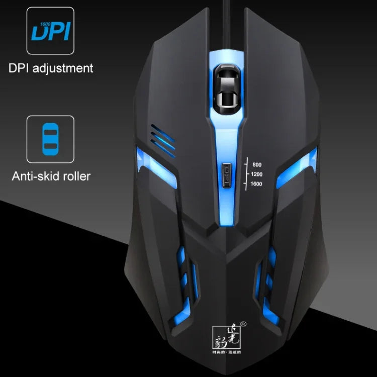 فأرة ألعاب بصرية سلكية USB من Chasing Leopard K2 بإضاءة LED ودقة 1600 DPI وقابلة للتعديل بثلاث سرعات، الطول: 1.3 م، K2