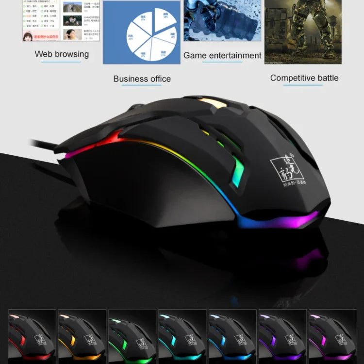 فأرة ألعاب بصرية سلكية USB من Chasing Leopard K2 بإضاءة LED ودقة 1600 DPI وقابلة للتعديل بثلاث سرعات، الطول: 1.3 م، K2