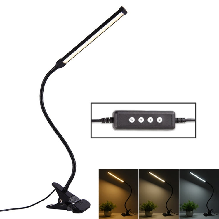 مصباح مكتب LED بقدرة 8 واط قابل للطي مع شحن USB وحماية للعين، إصدار شحن USB (أسود)، إصدار شحن USB (أبيض)