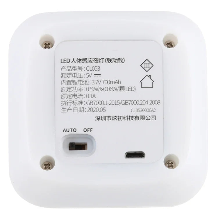 CL053 LED Square Human Body Sensor Light, Style: Linkage, Style: Linkage