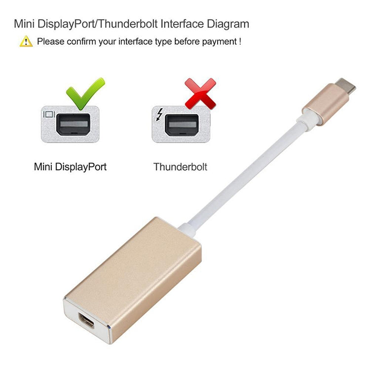 محول USB-C / Type-C 3.1 ذكر إلى Mini DP أنثى عالي الدقة، الطول: 12 سم، فضي، ذهبي