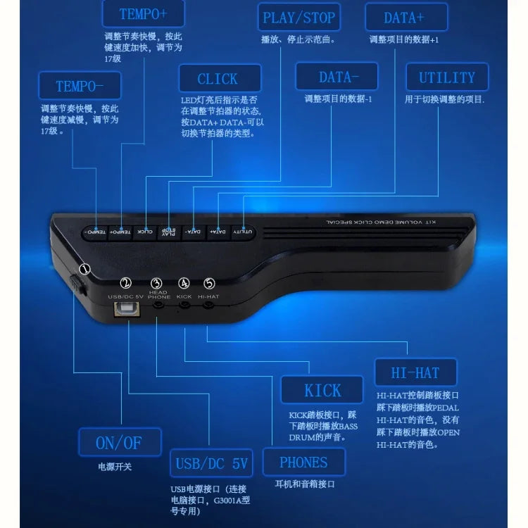 طبول إلكترونية محمولة قابلة للف اليد من السيليكون مع USB، طبول إلكترونية USB (أسود)، طبول إلكترونية (أخضر)