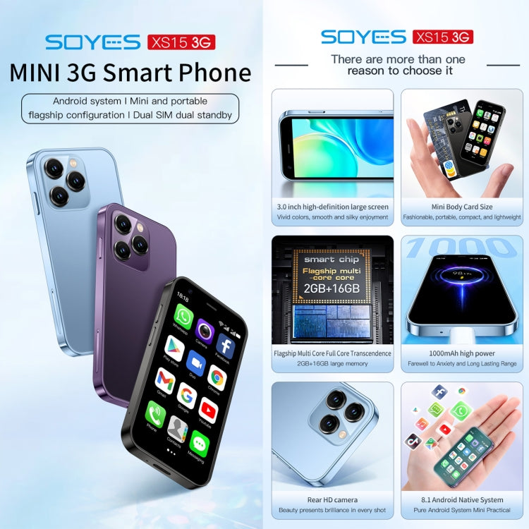 شاشة 3.0 بوصة أندرويد 8.1 معالج MTK6580 رباعي النواة حتى 1.3 جيجاهرتز، بلوتوث، واي فاي، GPS، الشبكة: 3G، شريحتي اتصال، SOYES XS15