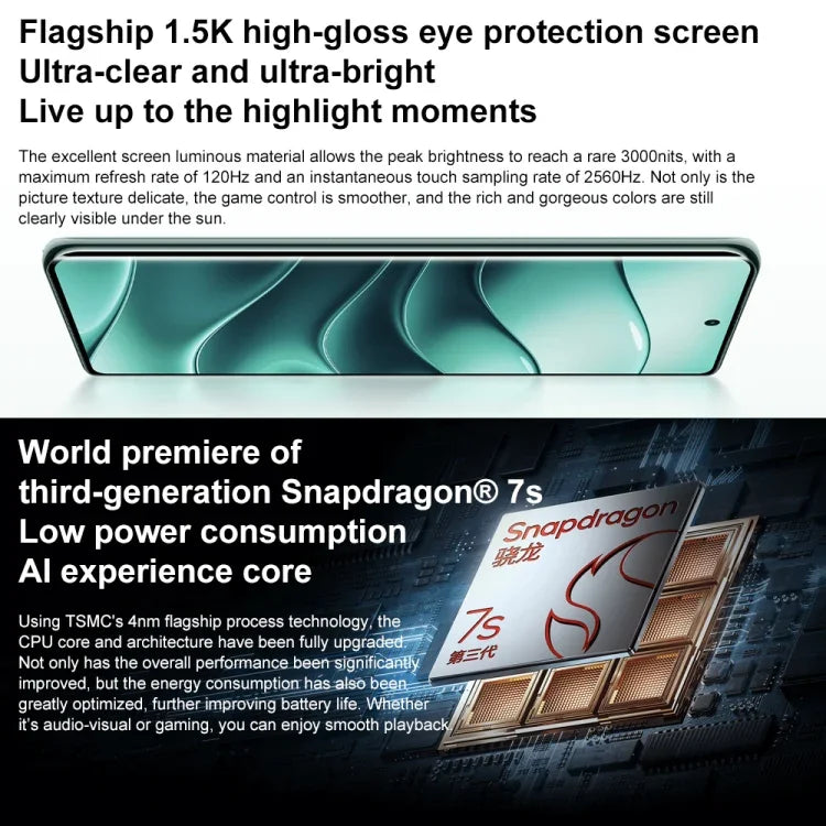 شاومي ريدمي نوت 14 برو+، 16GB+512GB، شاشة 6.67 بوصة شاومي HyperOS سنابدراجون 7s الجيل 3 ثماني النواة، NFC، شبكة: 5G، 16GB+512GB