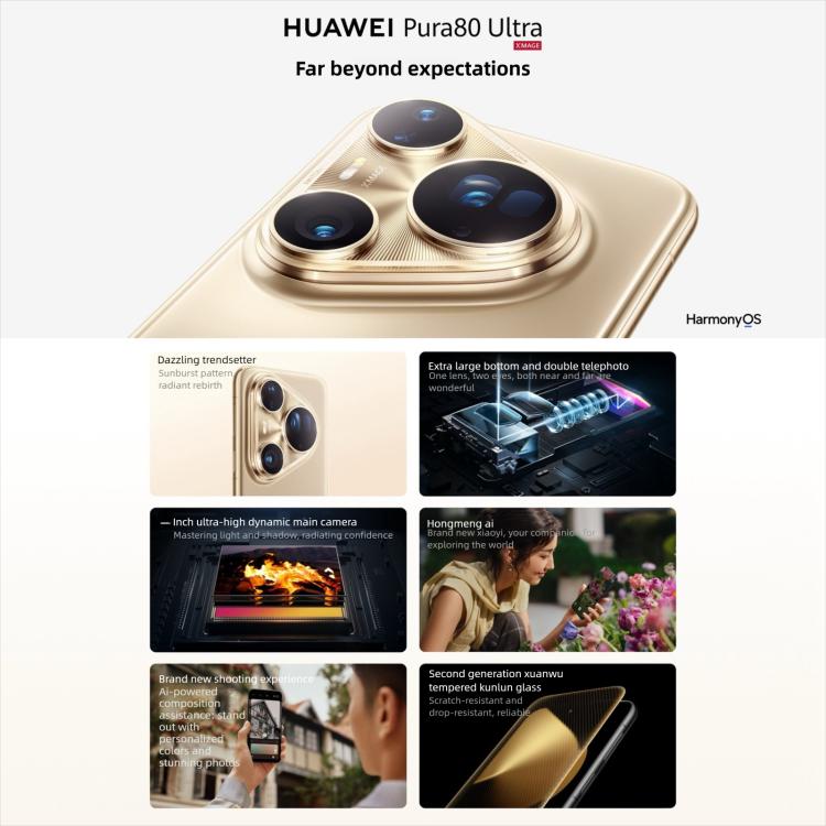 هواوي Pura 80 Ultra، 16GB+1TB، بصمة جانبية، شاشة 6.8 بوصة HarmonyOS 5.1، NFC، OTG، لا يدعم جوجل بلاي، 16GB+1TB