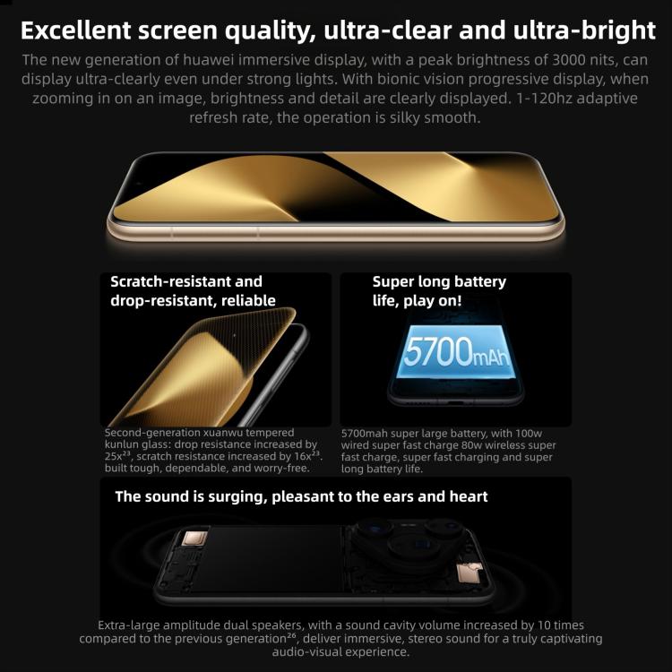 هواوي Pura 80 Ultra، 16GB+1TB، بصمة جانبية، شاشة 6.8 بوصة HarmonyOS 5.1، NFC، OTG، لا يدعم جوجل بلاي، 16GB+1TB