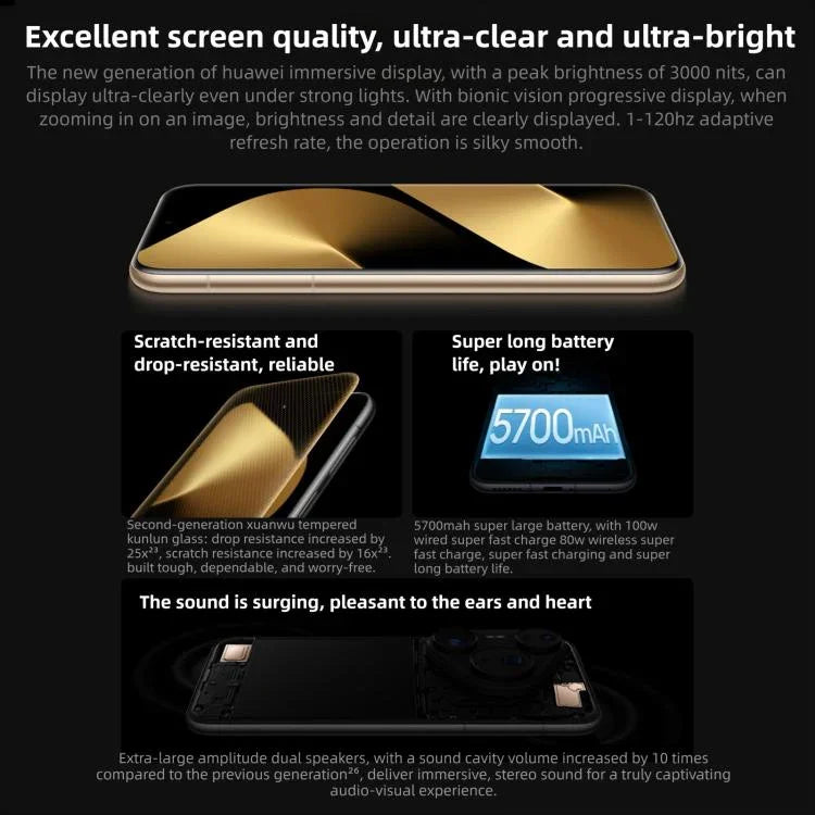 هواوي Pura 80 Ultra، 16GB+512GB، بصمة جانبية، شاشة 6.8 بوصة HarmonyOS 5.1، NFC، OTG، لا يدعم جوجل بلاي، 16GB+512GB