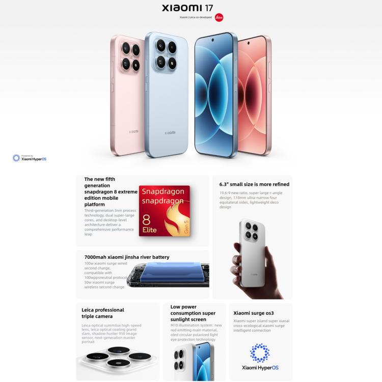 Xiaomi 17، 12GB+512GB، بصمة إصبع فوق صوتية ثلاثية الأبعاد، شاشة 6.3 بوصة، Xiaomi HyperOS 3، سناب دراجون 8 إيليت الجيل 5 ثماني النواة، NFC، شبكة: 5G، 12GB+512GB