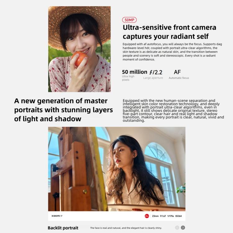 Xiaomi 17، 12GB+512GB، بصمة إصبع فوق صوتية ثلاثية الأبعاد، شاشة 6.3 بوصة، Xiaomi HyperOS 3، سناب دراجون 8 إيليت الجيل 5 ثماني النواة، NFC، شبكة: 5G، 12GB+512GB