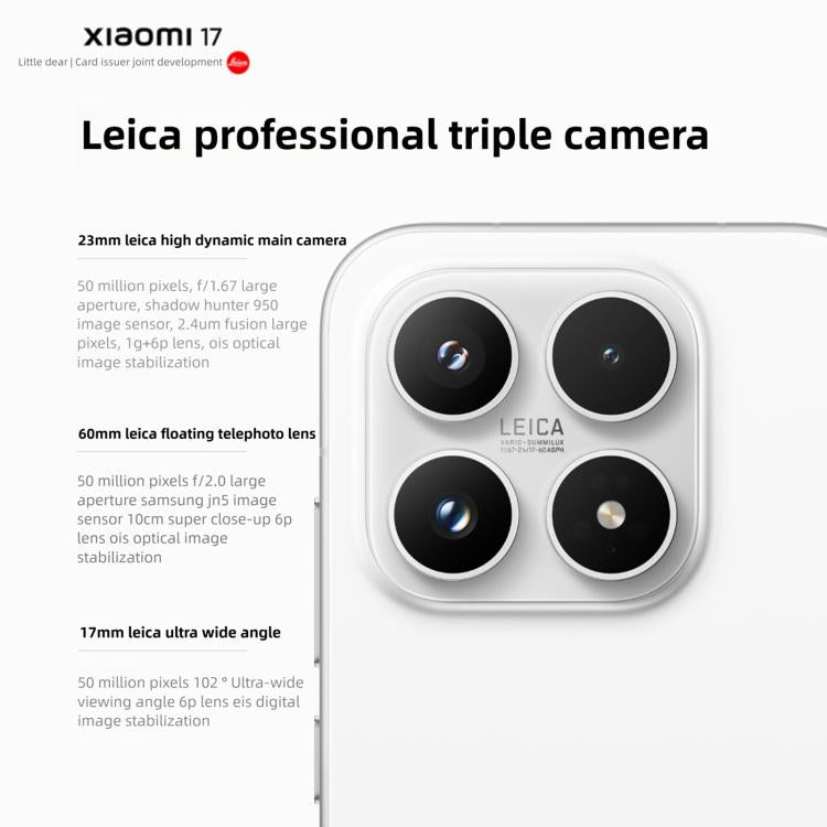 Xiaomi 17، 16GB+512GB، بصمة إصبع فوق صوتية ثلاثية الأبعاد، شاشة 6.3 بوصة، Xiaomi HyperOS 3، سناب دراجون 8 إيليت الجيل 5 ثماني النواة، NFC، شبكة: 5G، 16GB+512GB