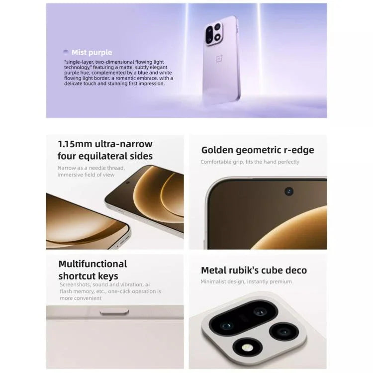 ون بلس 15، 16GB+512GB، التعرف على بصمة الشاشة، شاشة 6.78 بوصة، ColorOS 16.0، سناب دراجون 8 إيليت الجيل الخامس ثماني النواة، NFC، شبكة: 5G، 16GB+512GB