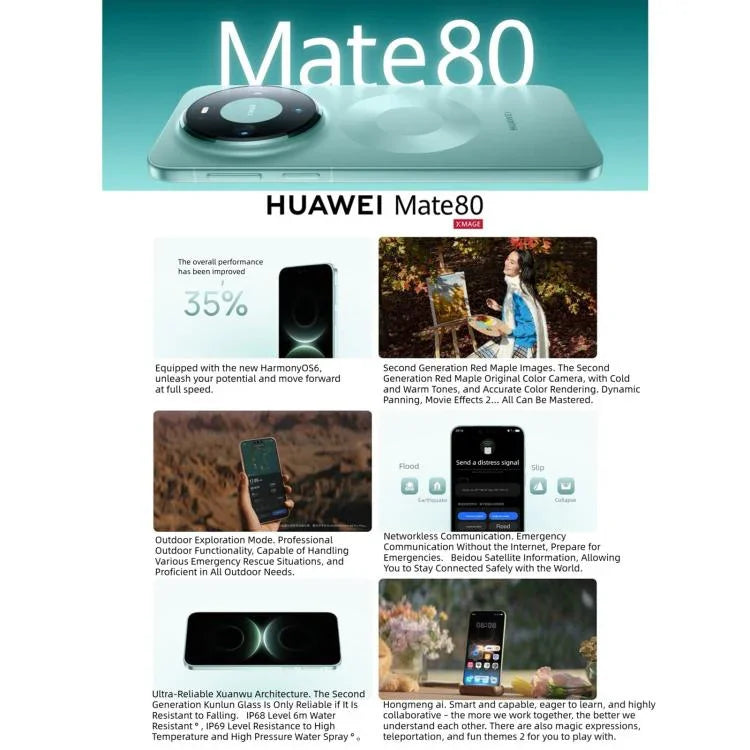 هواوي ميت 80، 12 جيجابايت + 256 جيجابايت، بصمة جانبية، 6.75 بوصة HarmonyOS 6.0 كيرين 9020، NFC، OTG، لا يدعم جوجل بلاي، 12 جيجابايت + 256 جيجابايت