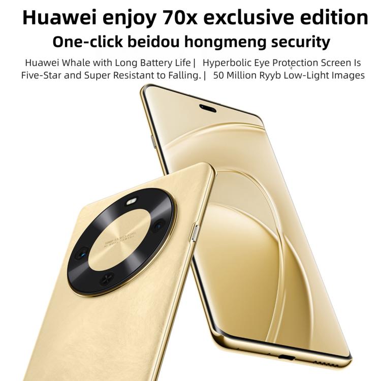 هواوي إنجوي 70X إصدار بريميوم، 8 جيجابايت + 512 جيجابايت، بصمة شاشة، 6.78 بوصة HarmonyOS 4.2 كيرين 8000، شبكة: 4G، OTG، NFC، لا يدعم جوجل بلاي، 8 جيجابايت + 512 جيجابايت
