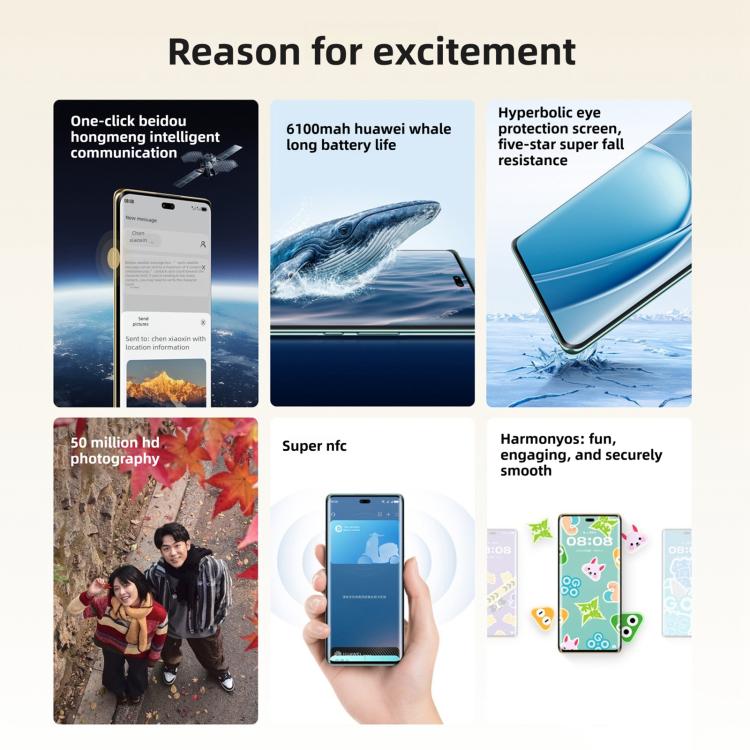 هواوي إنجوي 70X إصدار بريميوم، 8 جيجابايت + 512 جيجابايت، بصمة شاشة، 6.78 بوصة HarmonyOS 4.2 كيرين 8000، شبكة: 4G، OTG، NFC، لا يدعم جوجل بلاي، 8 جيجابايت + 512 جيجابايت