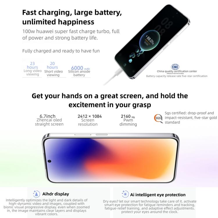 Huawei nova 15، 12 جيجابايت + 256 جيجابايت، التعرف على بصمة جانبية، 6.7 بوصة HarmonyOS 6.0 Kirin 8020 ثماني النواة، NFC، OTG، لا يدعم Google Play، 12 جيجابايت + 256 جيجابايت