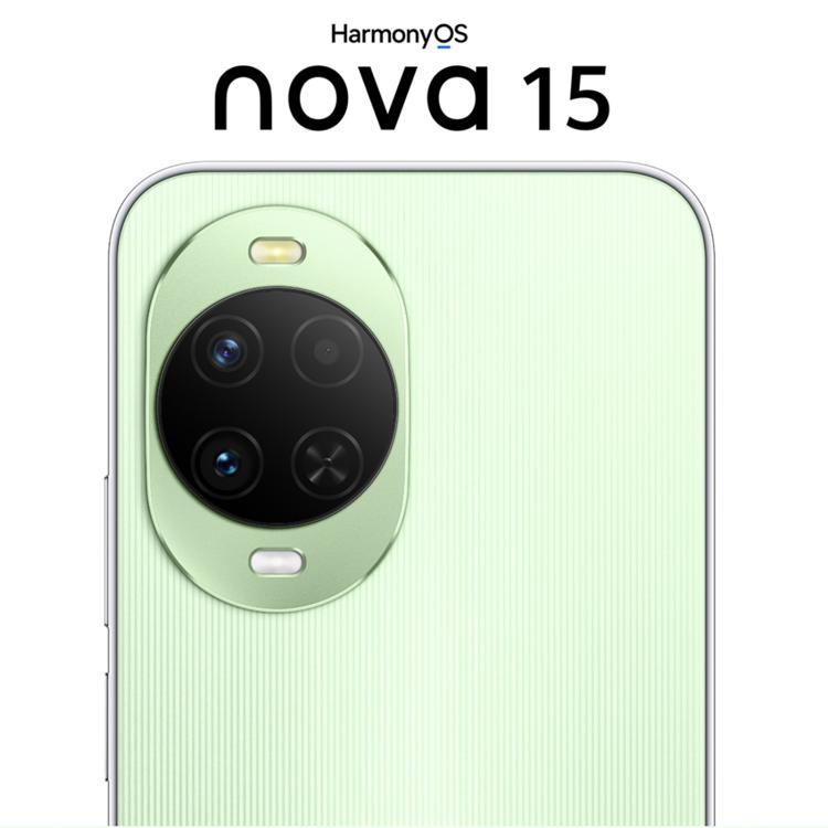 Huawei nova 15، 12 جيجابايت + 512 جيجابايت، التعرف على بصمة جانبية، 6.7 بوصة HarmonyOS 6.0 Kirin 8020 ثماني النواة، NFC، OTG، لا يدعم Google Play، 12 جيجابايت + 512 جيجابايت