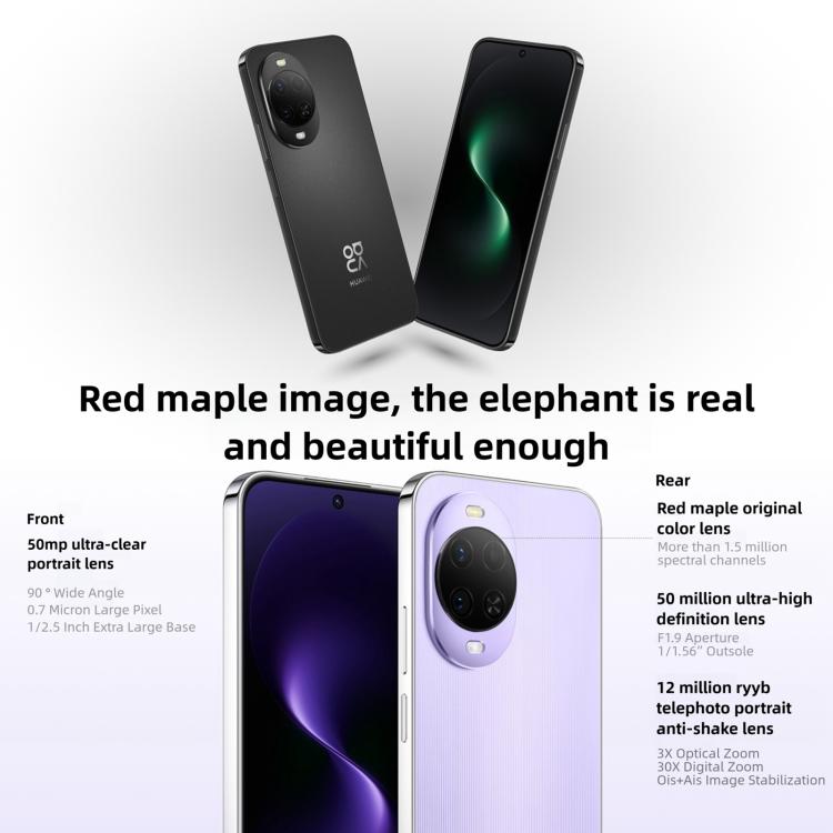 Huawei nova 15، 12 جيجابايت + 512 جيجابايت، التعرف على بصمة جانبية، 6.7 بوصة HarmonyOS 6.0 Kirin 8020 ثماني النواة، NFC، OTG، لا يدعم Google Play، 12 جيجابايت + 512 جيجابايت