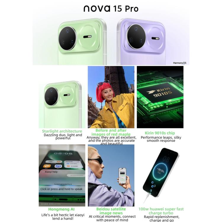 Huawei nova 15 Pro، زجاج كونلون، 12 جيجابايت + 256 جيجابايت، التعرف على بصمة جانبية، 6.84 بوصة HarmonyOS 6.0 Kirin 9010S ثماني النواة، NFC، OTG، لا يدعم Google Play، زجاج كونلون، 12 جيجابايت + 256 جيجابايت