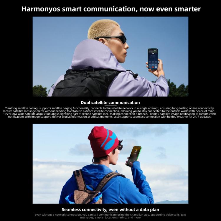 Huawei nova 15 Pro، زجاج كونلون، 12 جيجابايت + 256 جيجابايت، التعرف على بصمة جانبية، 6.84 بوصة HarmonyOS 6.0 Kirin 9010S ثماني النواة، NFC، OTG، لا يدعم Google Play، 12 جيجابايت + 256 جيجابايت