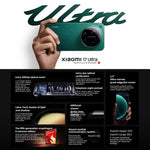 شاومي 17 ألترا، 16 جيجابايت+1 تيرابايت، بصمة ثلاثية الأبعاد بالموجات فوق الصوتية، شاشة 6.9 بوصة، شاومي HyperOS 3، سناب دراجون 8 إيليت الجيل 5 ثماني النواة، NFC، شبكة: 5G، 16 جيجابايت+1 تيرابايت