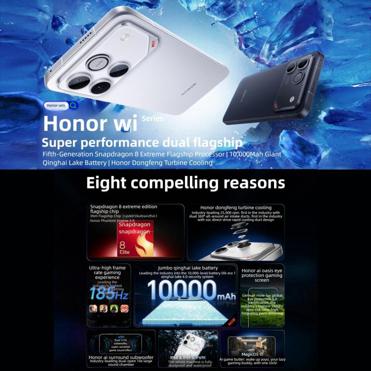 هونر WIN RT، 16GB+256GB، بصمة ثلاثية الأبعاد بالموجات فوق الصوتية، بطارية 10000mAh، شاشة 6.83 بوصة MagicOS 10.0 / أندرويد 16، معالج Snapdragon 8 Elite ثماني النواة، شبكة: 5G، NFC، OTG، 16GB+256GB