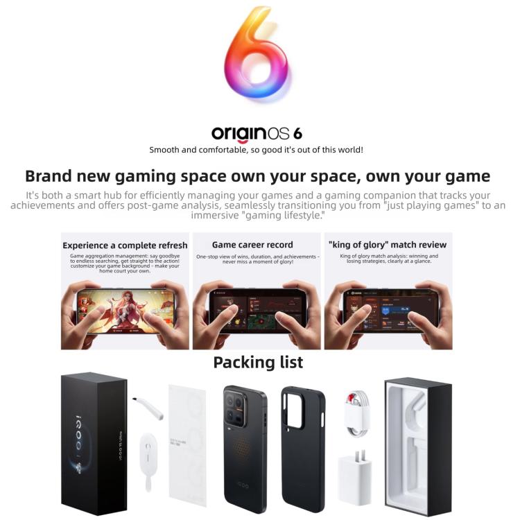 فيفو iQOO 15 Ultra، 16 جيجابايت + 256 جيجابايت، بصمة ثلاثية الأبعاد بالموجات فوق الصوتية، شاشة 6.85 بوصة، أندرويد 16، OriginOS 6، Snapdragon 8 Elite الجيل 5 ثماني النواة، OTG، NFC، شبكة: 5G، يدعم Google Play، 16 جيجابايت + 256 جيجابايت