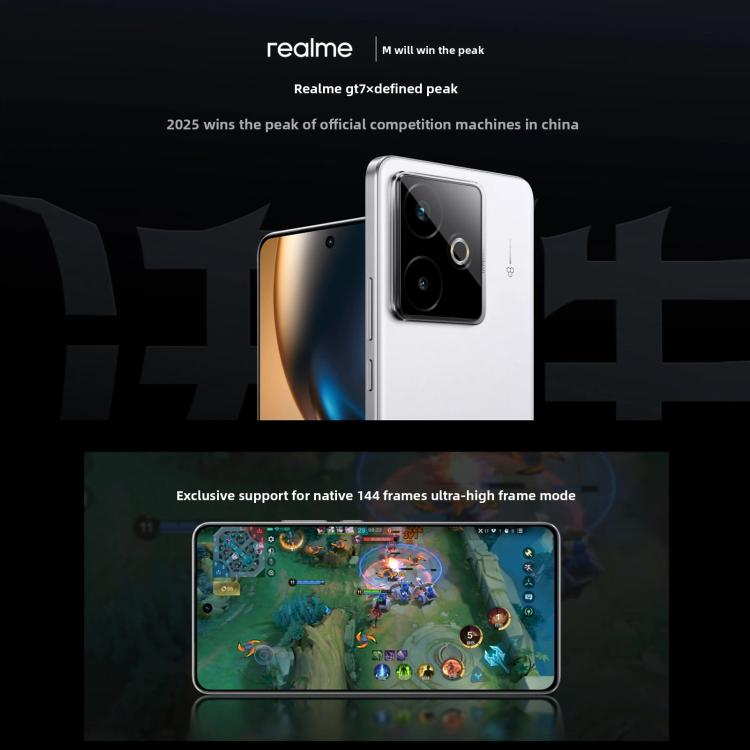 ريلمي GT7، 12GB+256GB، شاشة 6.8 بوصة، أندرويد 15 / ريلمي UI 6.0، ميدياتيك Dimensity 9400+ ثماني النواة، NFC، شبكة: 5G، دعم جوجل بلاي، 12GB+512GB