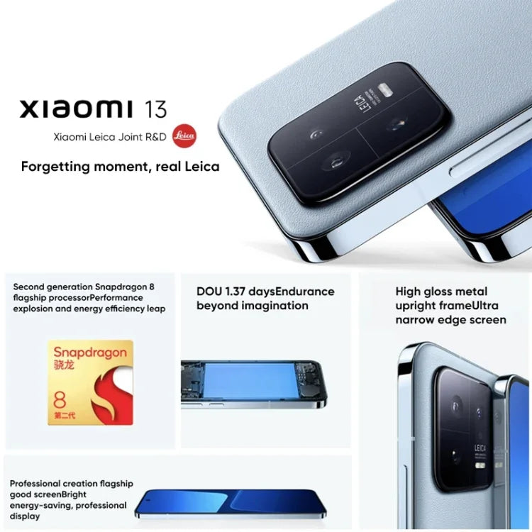 كاميرات خلفية ثلاثية، التعرف على بصمة الإصبع داخل الشاشة، شاشة 6.36 بوصة MIUI 14 مع معالج كوالكوم سنابدراجون 8 Gen 2 ثماني النواة بسرعة تصل إلى 3.2 جيجاهرتز، شبكة: 5G، NFC، شحن لاسلكي، Xiaomi 13 12GB+256GB