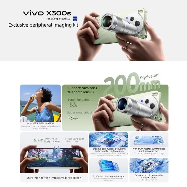 فيفو X300s، 12 جيجابايت + 512 جيجابايت، شاشة 6.78 بوصة، OriginOS 6، أندرويد 16، Dimensity 9500 ثماني النواة، OTG، NFC، شبكة 5G، 12 جيجابايت + 512 جيجابايت