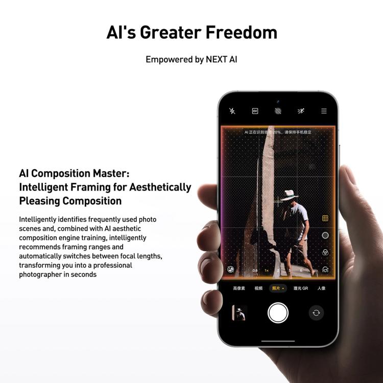ريلمي GT8، 12 جيجابايت+256 جيجابايت، 6.79 بوصة Realme UI 7.0 أندرويد 16 سنابدراجون 8 إيليت ثماني النواة، NFC، OTG، شبكة: 5G، 12 جيجابايت+512 جيجابايت، ريلمي GT8، 12 جيجابايت+512 جيجابايت