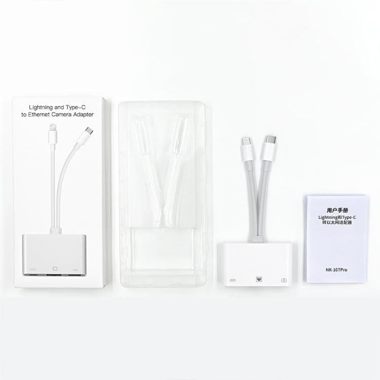 محول NK-107 Pro 3 في 1 USB-C / Type-C + 8 دبابيس ذكر إلى USB + RJ45 + 8 دبابيس شحن أنثى، NK-107 Pro