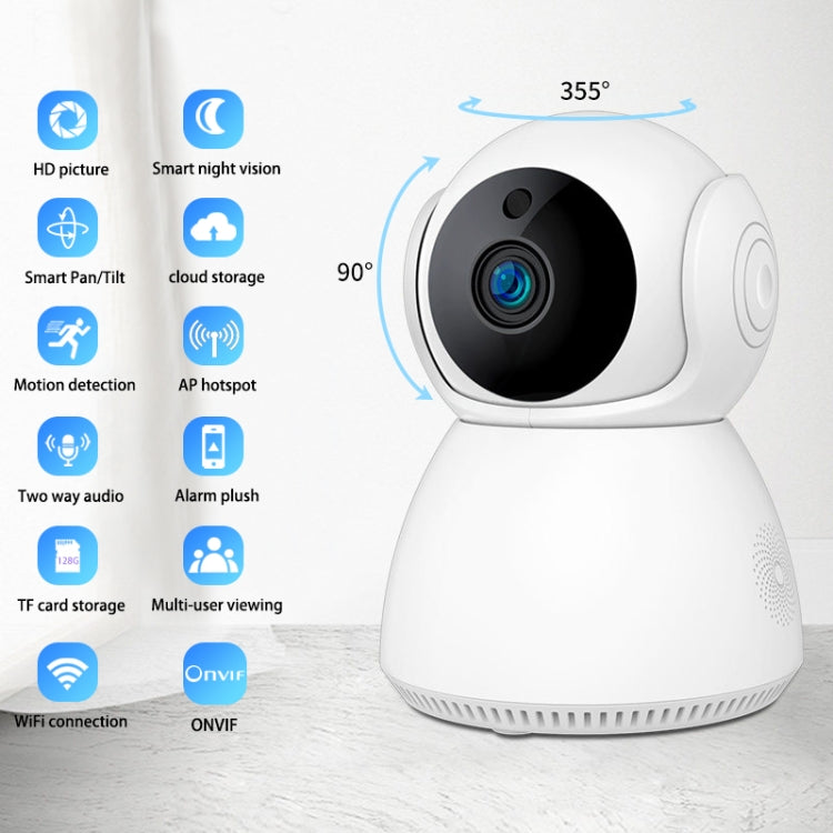 كاميرا IP ذكية YT24 V380 بدقة 3.0 ميجابكسل مع تحكم بان/تيلت واي فاي، تدعم بطاقة TF / صوت ثنائي الاتجاه / كشف الحركة / رؤية ليلية، YT24 3.0MP