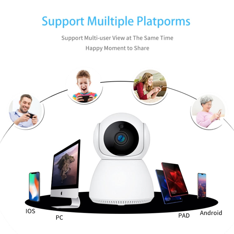 كاميرا IP ذكية YT24 V380 بدقة 3.0 ميجابكسل مع تحكم بان/تيلت واي فاي، تدعم بطاقة TF / صوت ثنائي الاتجاه / كشف الحركة / رؤية ليلية، YT24 3.0MP