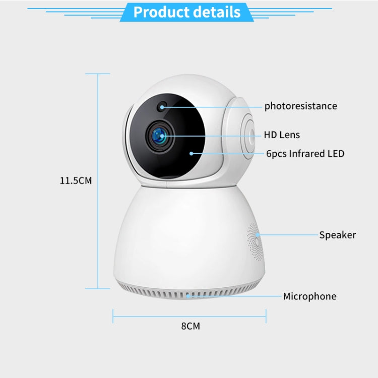 كاميرا IP ذكية YT24 V380 بدقة 3.0 ميجابكسل مع تحكم بان/تيلت واي فاي، تدعم بطاقة TF / صوت ثنائي الاتجاه / كشف الحركة / رؤية ليلية، YT24 3.0MP