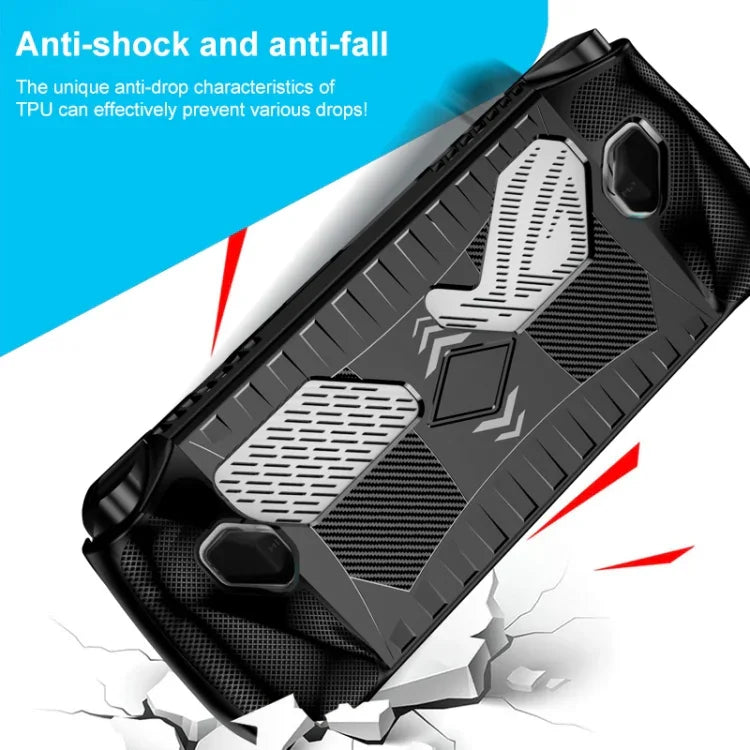 غطاء حماية TPU لجهاز ألعاب ASUS ROG Ally، غطاء TPU (أسود)، غطاء TPU (أبيض)