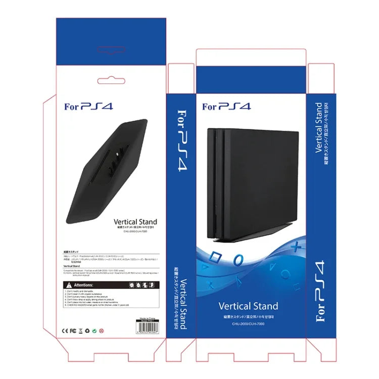 حامل عمودي لجهاز الألعاب 2 في 1 مع مشبك برغي لجهاز PS4 SLIM / PRO، لـ PS4 SLIM / PRO