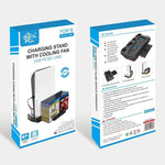 قاعدة مروحة تبريد وشحن متعددة الوظائف مع صينية تخزين لجهاز PS5 De / UHD من KJH P5-010-2، KJH P5-010-2